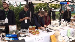 Состоялся первый республиканский фестиваль социальных контрактов "День мечты"