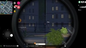 Сочный трипл😎 Grand criminal online GCO