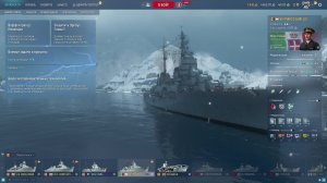 Мир кораблей. Тестируем Marco Aurelio 8lvl!