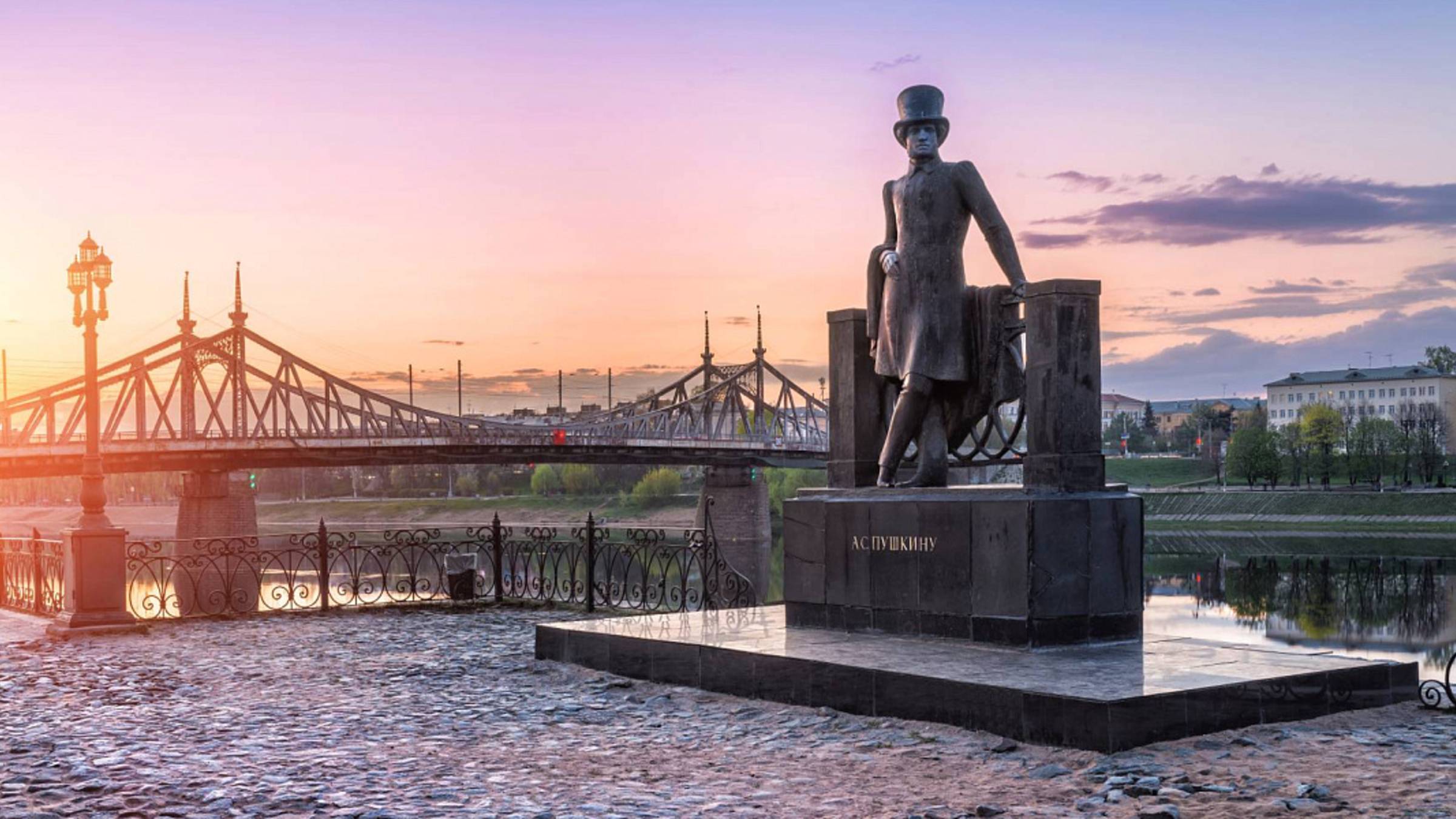 Тверь смотреть онлайн