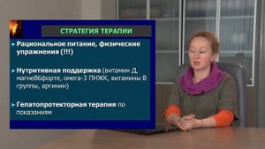 Джобава Э. М. – Бесплодие_ алгоритм обследования и стратегия терапии (часть 1)