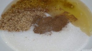 Пахлава сочинская