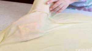 Пахлава крымская