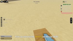 баг в пыльной поездке