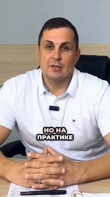 Самозапрет на кредиты: можно ли не платить? смотреть онлайн