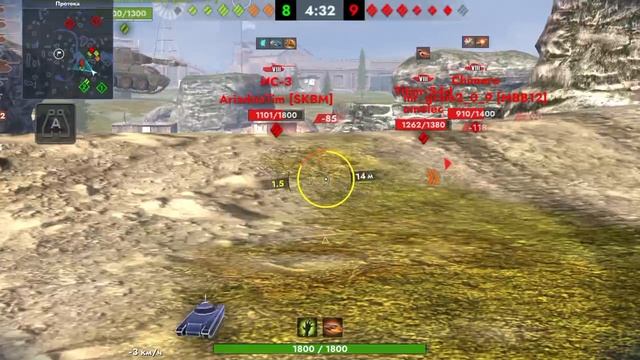 «Неожиданная концовка в клановом отчёте в режиме: премиум ТТ в бою!»