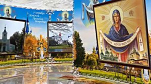 С Покровом Пресвятой Богородицы!!! С Праздником Покрова Пресвятой Богородицы 1!!!