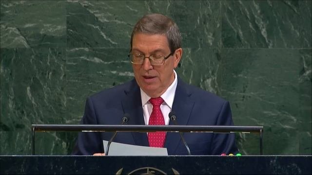 Выступление минстра иностранных дел Кубы Бруно Родригеса Паррильи на 80-й сессии Генассамблеи ООН (1