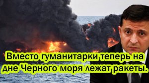 ПОСЛЕДНИЕ СРОЧНЫЕ НОВОСТНЫЕ СВОДКИ НА 15.10.2025!