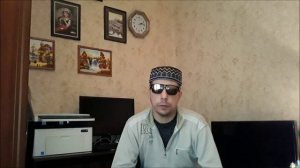 Как узнать модель ноутбука в настройках