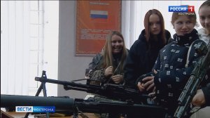 Студентки костромского колледжа познакомились с суровым миром спецназа