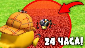 😨 я Закрыл Брата в КРАСНОМ КРУГУ и Троллил его Целый День!