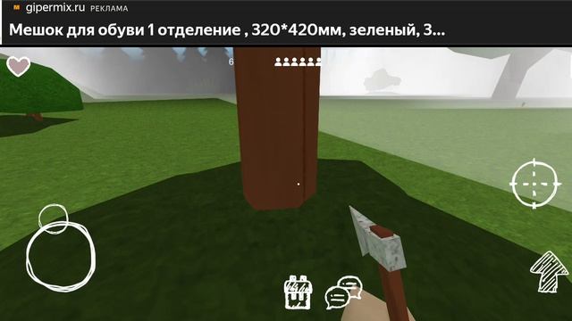 99 ночей хоррор смотреть онлайн