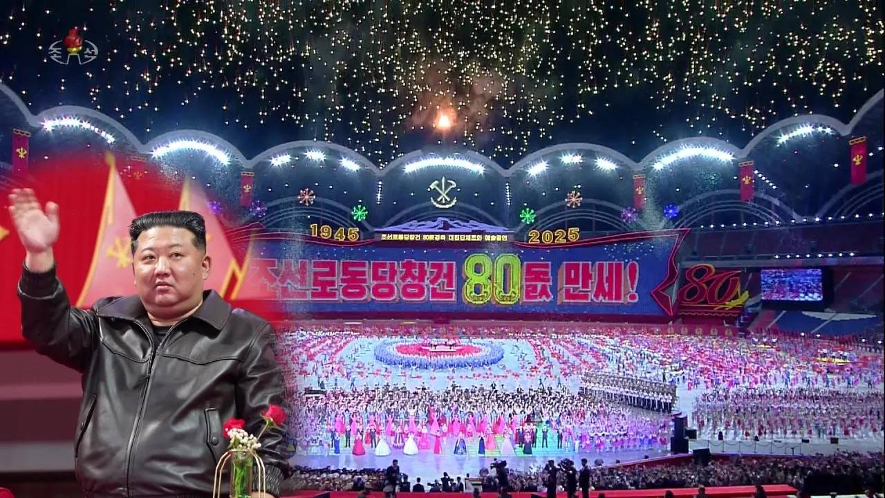 Товарищ Ким Чен Ын поздравил участников празднования 80-летия основания Трудовой партии смотреть онлайн