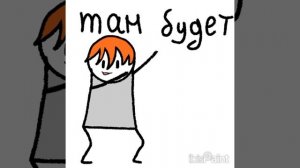 есть новость:)