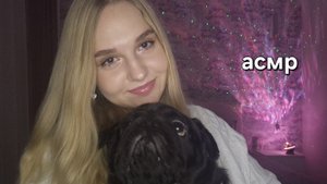 🖤АСМР неврологический осмотр собачке 🐕