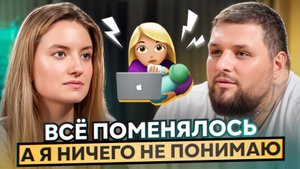 Репетиторство или Материнство: найти баланс между семьей и работой