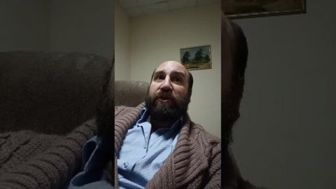 Прямой эфир