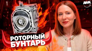 Принцип работы трех двигателей за 5 минут! (ГАЗОТУРБИННЫЙ, РОТОРНЫЙ, АТОМНЫЙ)