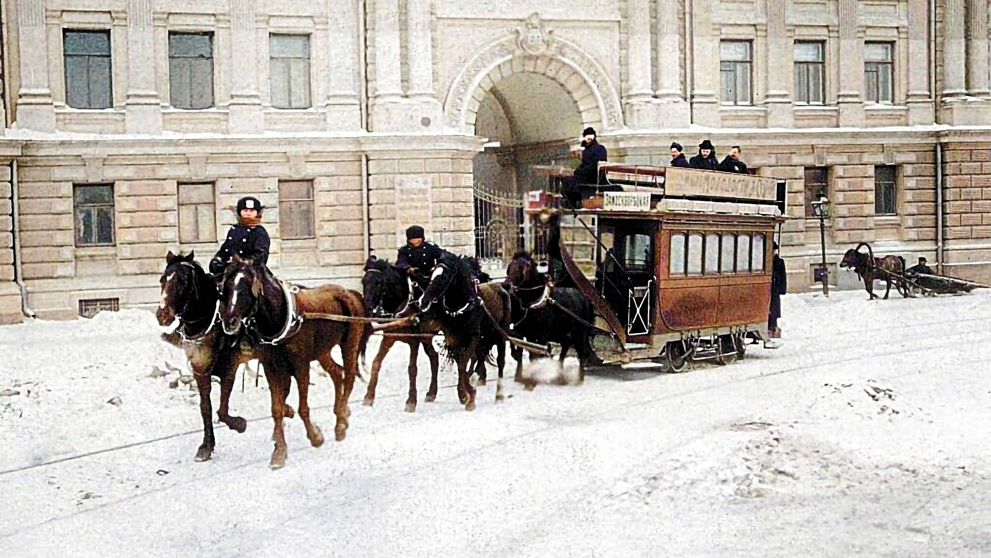 Конка в Москве 1909 года.