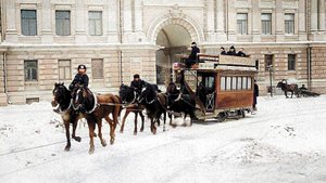 Конка в Москве 1909 года.