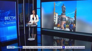 Владимир Мединский и Илья Середюк открыли в Новокузнецке памятник Михаилу Кутузову