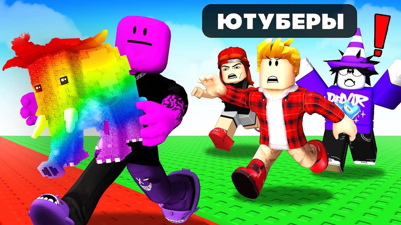 ✅ Я Украл БРЕЙНРОТОВ У Популярных ЮТУБЕРОВ по РОБЛОКС! Steal a Brainrot смотреть онлайн