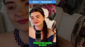 Песни для души,поёт Арина Кузнецова
