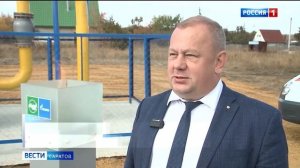 Подключение к газовым сетям д. Шевыревка Гагаринского района