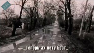 я не в обиде...