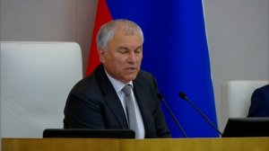 Володин: они для себя свой выбор сделали, их люди ждут!