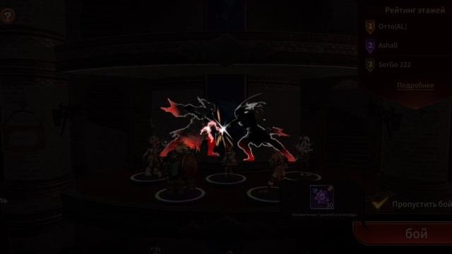 Играю в Legends Reborn. Часть #190. Прохождение игры с самого начала. Жесть имба.  Подписываемся 😉