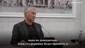 О судьбе оставшихся трамвайных маршрутов