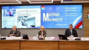 Диспансеризацию в села, единый платежный документ – в каждую квартиру