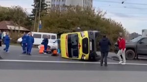 Скорая помощь перевернулась на Бакалинской