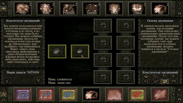 Проклятые земли #39 🐝 - Собиратель древностей (1080p_60fps_H264-128kbit_AAC)