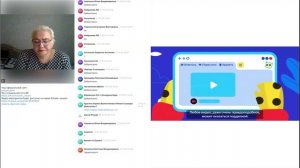 Безопасный интернет или как уберечь ребенка от мошенников в виртуальном мире