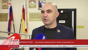 "Иугонд Уæрæсе"-йы уæнгтæ бабæрæг кодтой хæдзар-интернат "Узæлд"