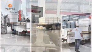 Завод газобетона в Узбекистане от TEEYER