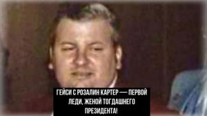 Смертельно опасно! Социопат — это крайняя форма патологического типа личности!