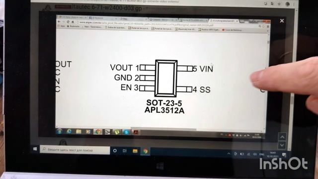 ремонт ноутбука Acer смотреть онлайн