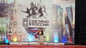 награждение