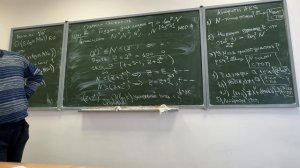 13.10.2025 Одиннадцатая пара по теоретико-числовым методам в криптографии