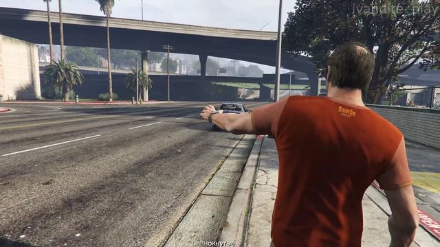 Прохождение Grand Theft Auto 5 # 14(Без Комментариев)