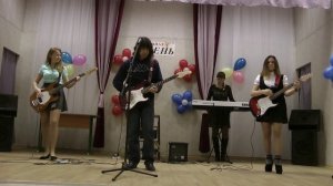 Группа "5-ая четверть"