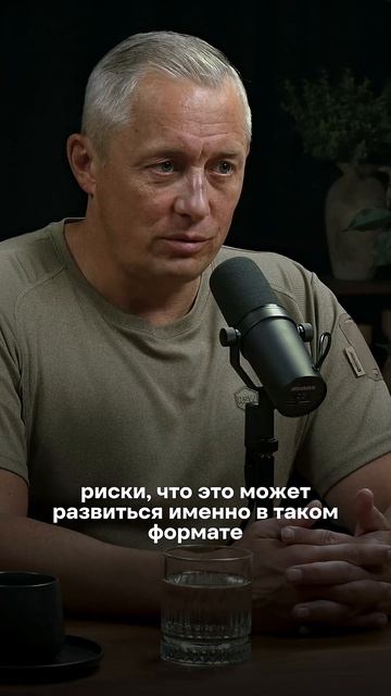 Последствия флэшбеков при ПТСР — психиатр Михаил Тетюшкин в подкасте Даниила Смирнова смотреть онлайн