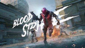 BLOOD STRIKE \ Чилим в BLOOD STRIKE