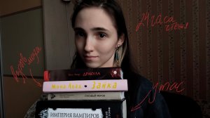 24 часа чтения