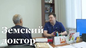 По программе «Земский доктор» в Краснодон прибыло ещё 4 врача