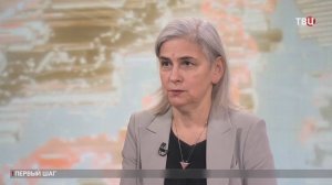 Супонина — о мире на Ближнем Востоке: Трамп сильно преувеличивает свой успех / События на ТВЦ